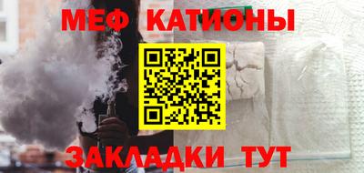 ешки Берёзовский