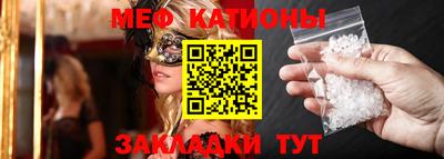 ешки Берёзовский