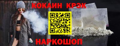 apvp Бийск