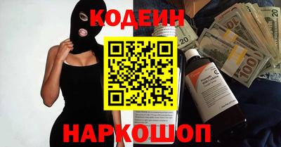 apvp Бийск