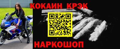apvp Бийск