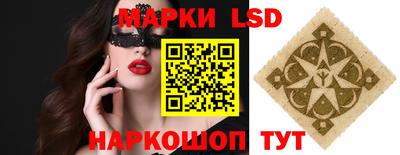 ешки Берёзовский
