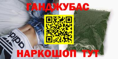 ешки Берёзовский