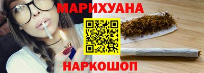 apvp Бийск
