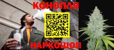 ешки Берёзовский