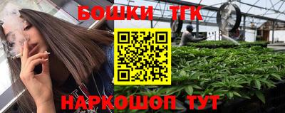 ешки Берёзовский