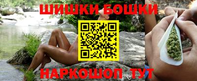 крисы Беслан