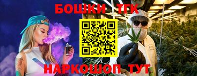 ешки Берёзовский