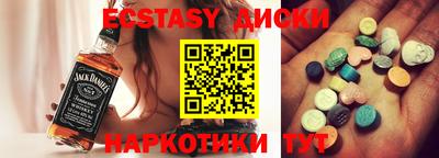 apvp Бийск