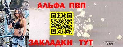 ешки Берёзовский