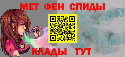 apvp Бийск