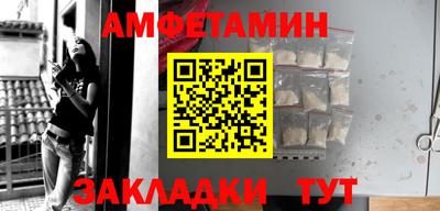 apvp Бийск