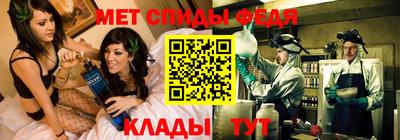 ешки Берёзовский