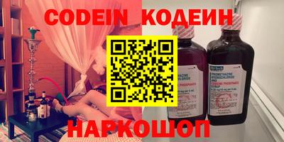 ешки Берёзовский