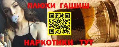 apvp Бийск
