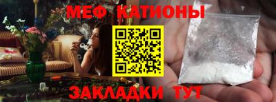 apvp Бийск