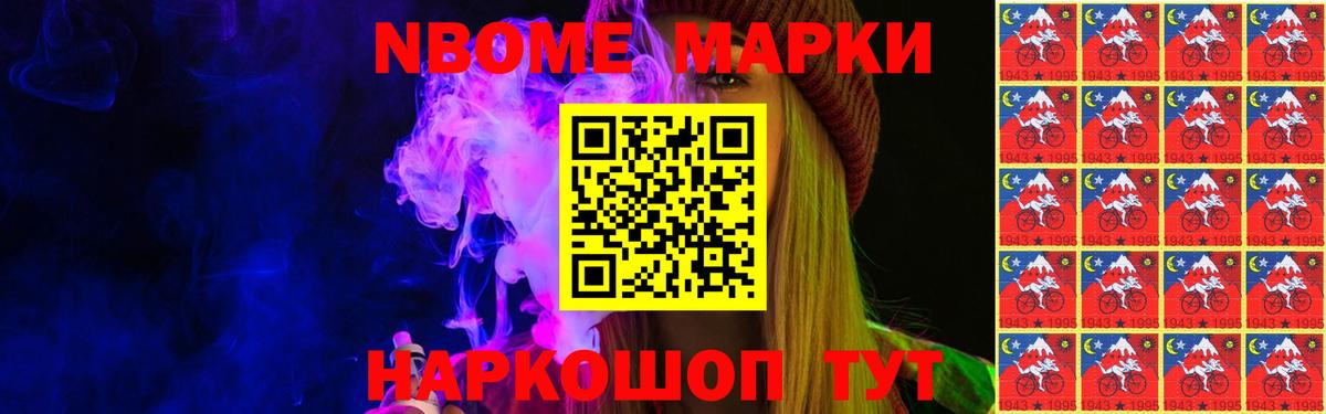 ЛСД экстази кислота  ЛСД экстази ecstasy  Вход с VPN  Воскресенск 