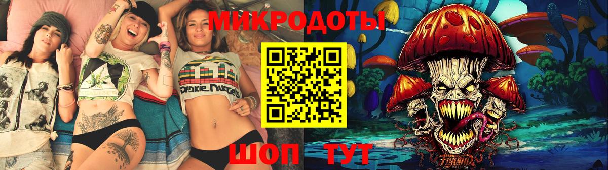 Галлюциногенные грибы прущие грибы  Вход с VPN  Воскресенск  Галлюциногенные грибы GOLDEN TEACHER 